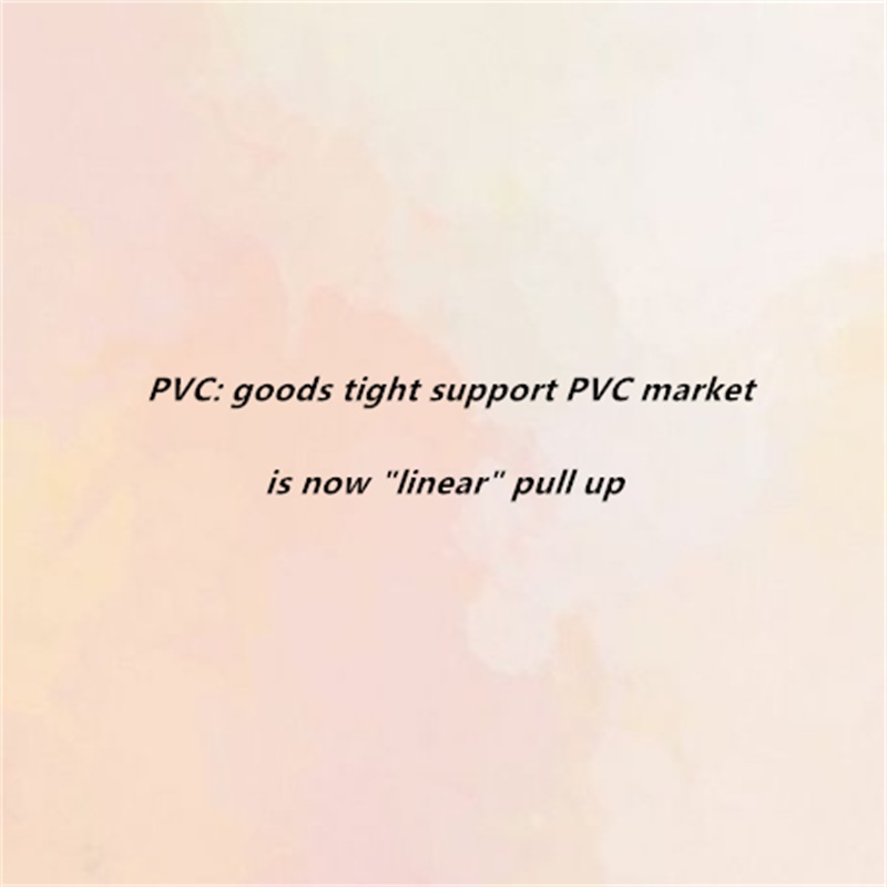 PVC: Varaktigt stöd för PVC-marknaden är nu \